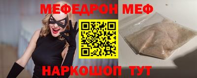 тгк Малоярославец