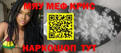 тгк Малоярославец