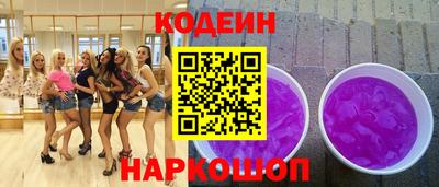 тгк Малоярославец