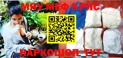марки lsd Малгобек