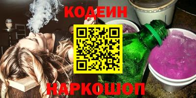 марки lsd Малгобек