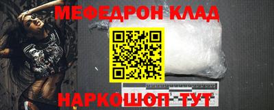 тгк Малоярославец