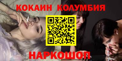 тгк Малоярославец
