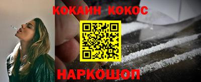 скорость Мариинск