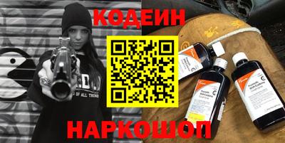 скорость Мариинск