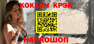 тгк Малоярославец