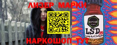 тгк Малоярославец