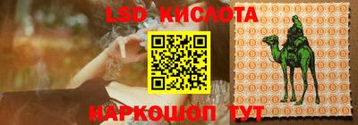 тгк Малоярославец