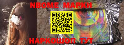 тгк Малоярославец