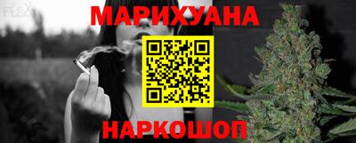 марки lsd Малгобек