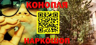 тгк Малоярославец