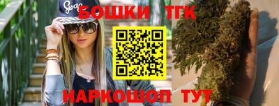 марки lsd Малгобек