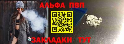 марки lsd Малгобек