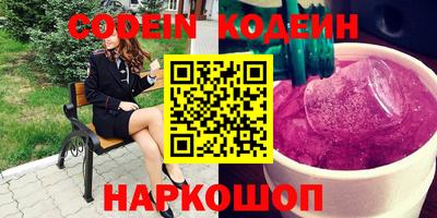 тгк Малоярославец