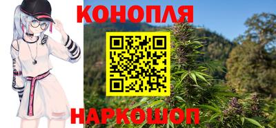 тгк Малоярославец