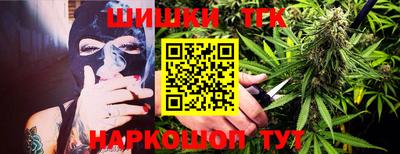 марки lsd Малгобек