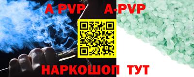 тгк Малоярославец