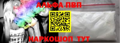 скорость Мариинск