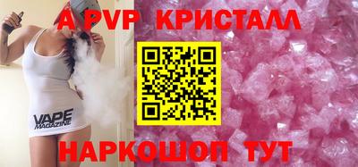 марки lsd Малгобек