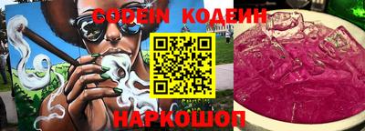тгк Малоярославец