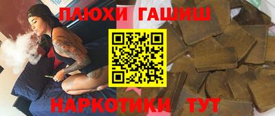 тгк Малоярославец