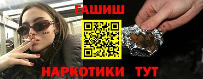 скорость Мариинск