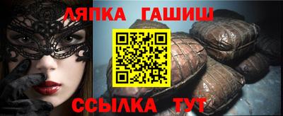 тгк Малоярославец