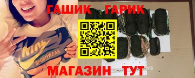 марки lsd Малгобек