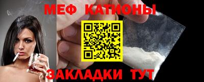 скорость Мариинск