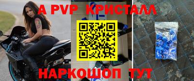 тгк Малоярославец