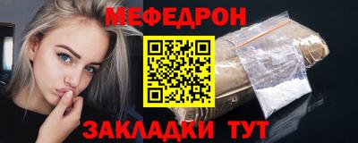 марки lsd Малгобек