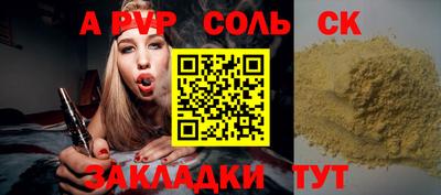марки lsd Малгобек