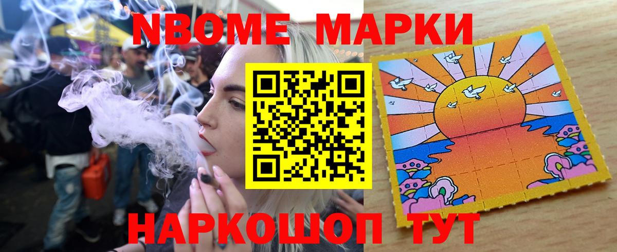 ЛСД экстази кислота  ЛСД экстази кислота  Троицк  Вход с VPN 