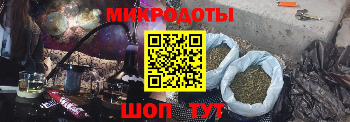 Галлюциногенные грибы Psilocybe  Галлюциногенные грибы Cubensis  Троицк  Вход с VPN 